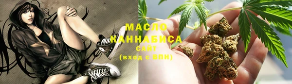 PSILOCYBIN Бронницы